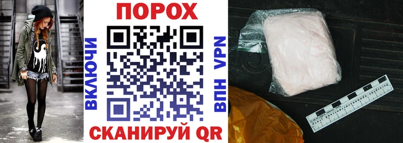 Купить где  Макарьев  Амфетамин Premium 