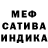 Амфетамин 98% EnLoz