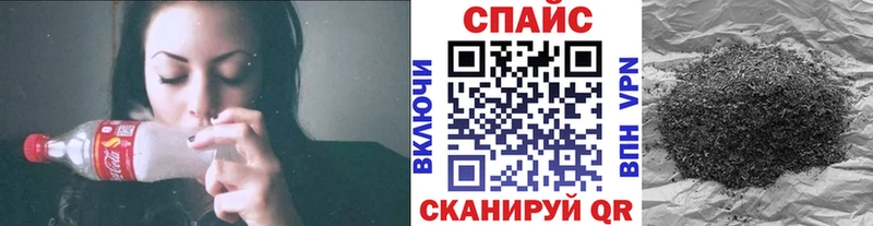 Купить закладки Макарьев БУТИРАТ 1.4BDO