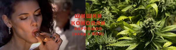 MESCALINE Бронницы