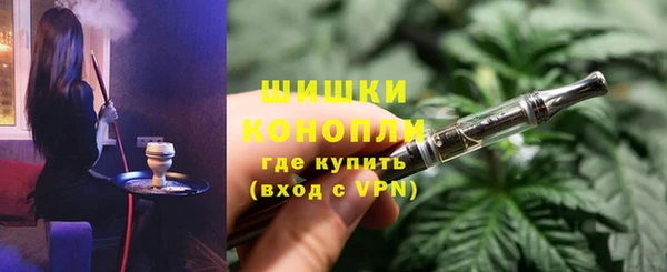 соль курить ск Бугульма