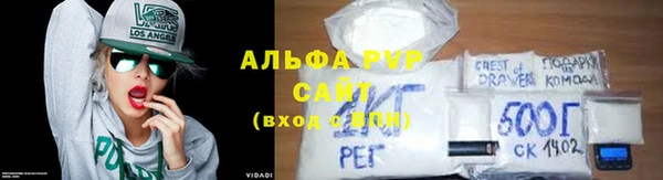 MESCALINE Бронницы