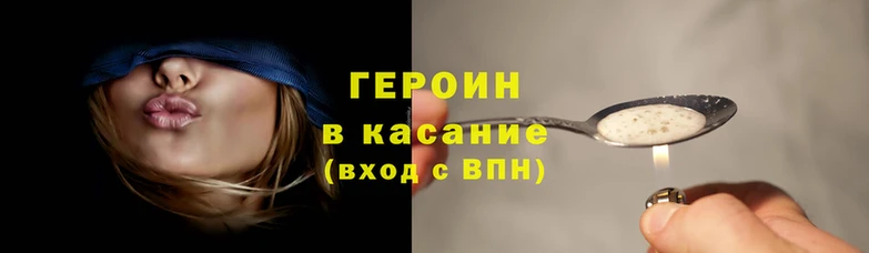 соль курить ск Бугульма