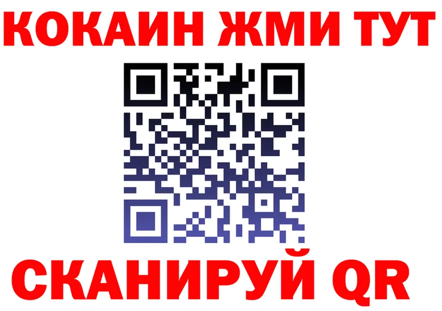 A PVP СК ссылки маркетплейс OMG Макарьев