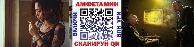 Купить  Макарьев  Первитин винт 